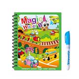 OBL10433356 - 水画本带笔