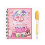 OBL10433357 - 水画本带笔