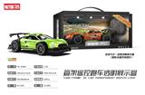 OBL10433365 - 2.4G 1:20 4通管架遥控车