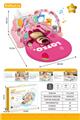 OBL10433382 - 草莓熊婴儿健身架/脚踏钢琴/爬爬垫/灯光音乐