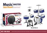 OBL10433505 - 爵士鼓套装