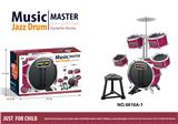 OBL10433508 - 爵士鼓套装