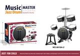 OBL10433509 - 爵士鼓套装