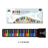 OBL10433563 - RAINBOW PIANO WITH 37 KEYS