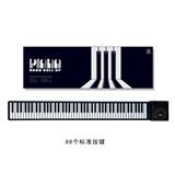 OBL10433565 - BLACK AND WHITE PIANO WITH 88 KEYS