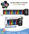 OBL10433568 - RAINBOW PIANO WITH 37 KEYS