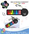 OBL10433576 - RAINBOW MINI PIANO