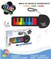 OBL10433580 - RAINBOW MINI PIANO
