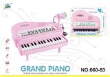 OBL10433747 - MULTI FUNCTIONAL MINI PIANO