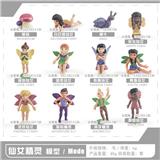 OBL10433794 - Animaltoys