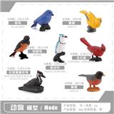 OBL10433795 - Animaltoys