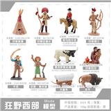 OBL10433797 - Animaltoys