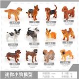 OBL10433798 - Animaltoys