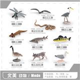 OBL10433803 - Animaltoys