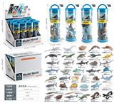 OBL10433814 - Animaltoys