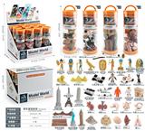 OBL10433815 - Animaltoys