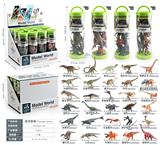 OBL10433816 - Animaltoys