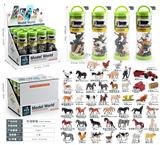 OBL10433817 - Animaltoys