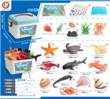 OBL10433819 - Animaltoys