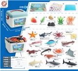 OBL10433821 - Animaltoys