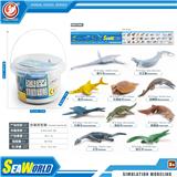 OBL10433827 - Animaltoys