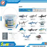 OBL10433828 - Animaltoys