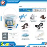 OBL10433829 - Animaltoys