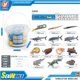 OBL10433830 - Animaltoys