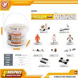 OBL10433832 - Animaltoys