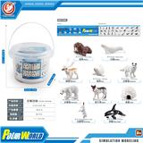 OBL10433835 - Animaltoys