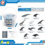 OBL10433836 - Animaltoys