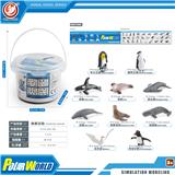 OBL10433837 - Animaltoys