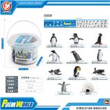 OBL10433838 - Animaltoys