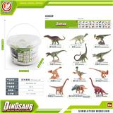 OBL10433840 - Animaltoys