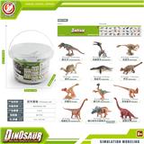 OBL10433843 - Animaltoys