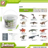 OBL10433844 - Animaltoys