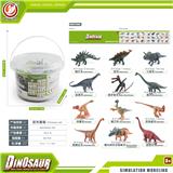 OBL10433845 - Animaltoys