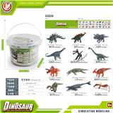 OBL10433846 - Animaltoys