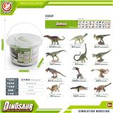 OBL10433847 - Animaltoys