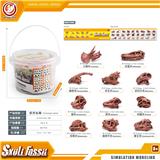 OBL10433849 - Animaltoys