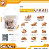 OBL10433850 - Animaltoys