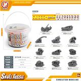 OBL10433851 - Animaltoys