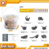 OBL10433854 - Animaltoys