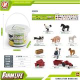OBL10433855 - Animaltoys