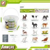 OBL10433856 - Animaltoys