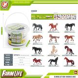 OBL10433857 - Animaltoys