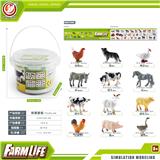 OBL10433858 - Animaltoys