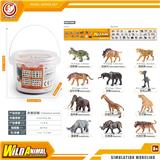 OBL10433859 - Animaltoys