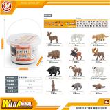 OBL10433861 - Animaltoys