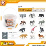 OBL10433862 - Animaltoys